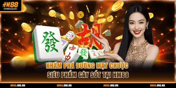 Đường Mạt Chược